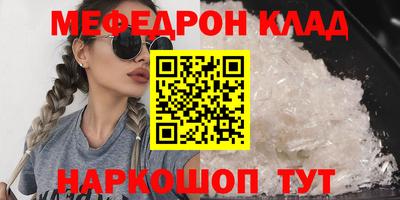 a pvp Апшеронск
