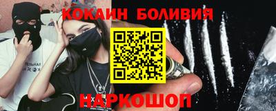 a pvp Апшеронск