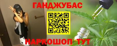 a pvp Апшеронск