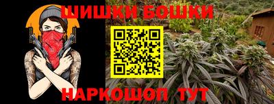 a pvp Апшеронск