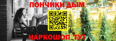 наркотики Аргун