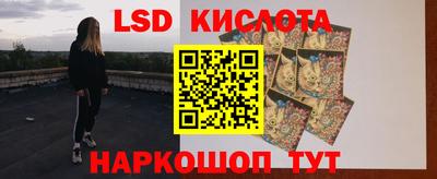 наркотики Аргун
