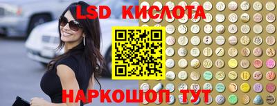 a pvp Апшеронск