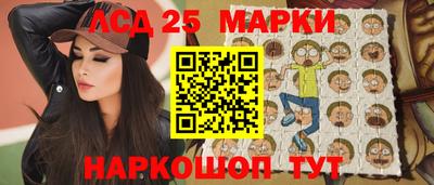 спайс Апрелевка