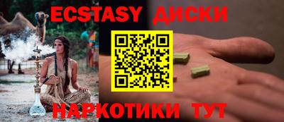 a pvp Апшеронск