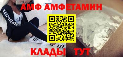 a pvp Апшеронск