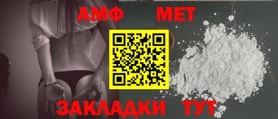 a pvp Апшеронск