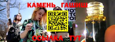 a pvp Апшеронск