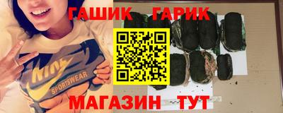 a pvp Апшеронск