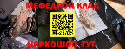 a pvp Апшеронск